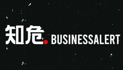 细到能在米粒上写字，OpenAI让人对所有截图的信任归零了