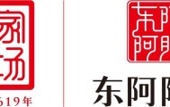 开云-山东高速男篮主场战胜江苏，迎CBA第二阶段开门红